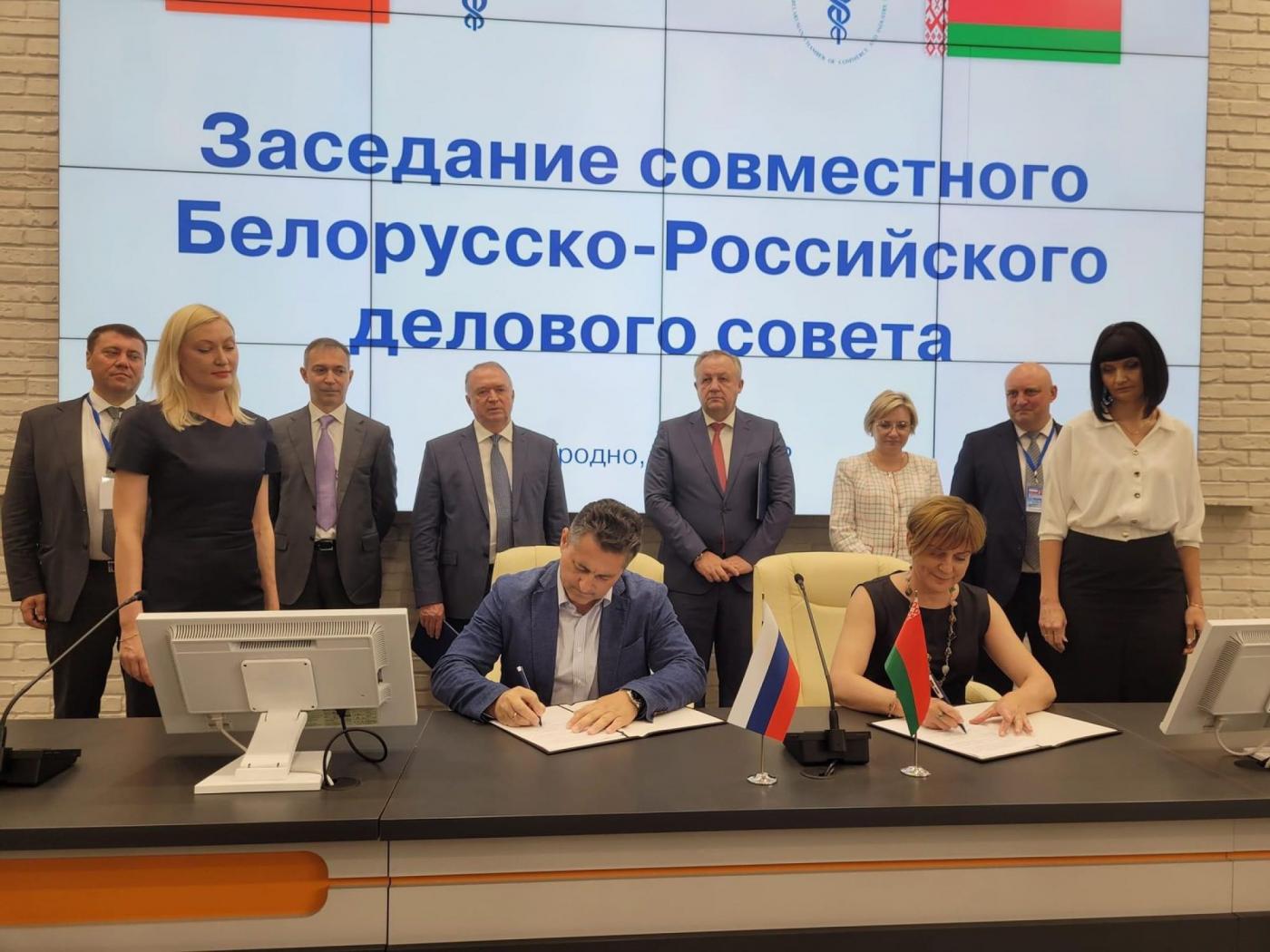 Встреча с руководством Фонда развития профессиональных квалификаций Торгово-промышленной палаты Российской Федерации